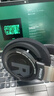 飞利浦（PHILIPS）头戴式有线耳机SHP9500 hifi舒适监听级音乐学习娱乐电竞适用苹果华为手机电脑 实拍图