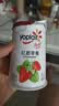 优诺（yoplait）优丝红颜草莓酸奶135g*8杯 法式慢发酵 低温酸奶 代餐轻食 实拍图