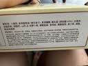 江中猴姑无糖微甜猴头菇养胃饼干中老年人营养早餐食品送长辈礼盒960g 实拍图