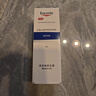 优色林（Eucerin）舒安霜50ml舒缓敏感肌护肤乳液面霜护肤品热门商品送女友生日礼物 实拍图