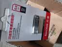 闪迪（SanDisk）64GB U盘 CZ73 安全加密 数据恢复 学习电脑办公投标 小巧便携 车载 大容量金属优盘 实拍图