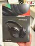 BOSE QuietComfort 消噪耳机 无线消噪蓝牙耳机头戴式主动降噪耳机 QC45升级款 动态音质均衡 QC45升级款SC-经典黑 实拍图