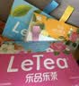 乐品乐茶【露思同款】LeTea冷泡茶缤纷花果袋泡茶包茉莉花茶绿茶30包送杯 实拍图
