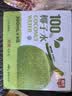 春光食品 海南特产 100%纯椰子水300ml*8 NFC椰子原浆椰青汁饮料 实拍图