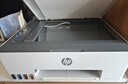 惠普（HP）598 家用学习连供无线打印一体机 大容量可加墨多功能打印复印扫描 家用打印机 实拍图