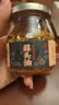潮汕集锦 蒜头酥炸蒜蓉蒜粒生蚝汤粉特产调料蒜酥75g/瓶蒜头油150ml/瓶 实拍图