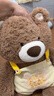 名创优品（MINISO）吉福特熊背带裤大号公仔儿童玩具毛绒玩偶娃娃抱枕生日礼物女 实拍图