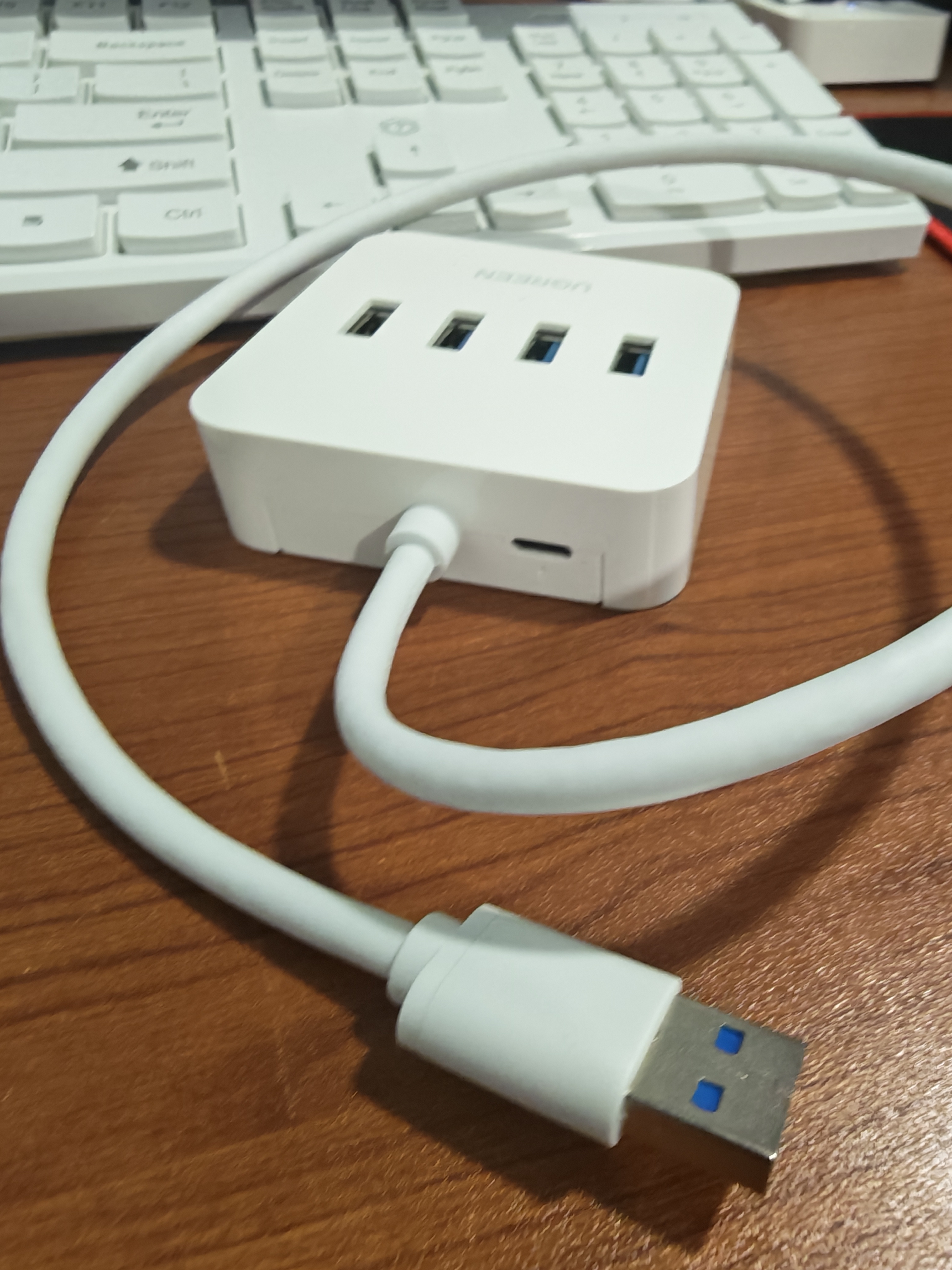 绿联 USB3.0扩展器多接口分线器 高速4口拓展坞 USB集线器HUB扩展坞 笔记本电脑多接口转换器延长线 实拍图