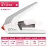 得力（deli）省力订书机/订书器大号厚层60页加厚重型订书机 办公用品适配23/6~23/10订书钉 白色0465 实拍图
