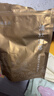 福茗源茶叶 滇红宝塔红茶 浓香特级2026新茶金丝茶叶自己喝茶叶袋装250g 实拍图