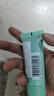碧欧泉男士水动力洁面膏 40ml+男士防晒5ml（体验装） 深澈净油清爽到位 实拍图