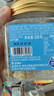 沃隆 原味核桃仁坚果炒货薄皮纸皮核桃孕妇营养健康即食零食干果 【清甜不涩】去皮核桃仁200g 实拍图