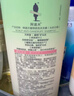 阿道夫【植物去屑专利】洗发水618ml 头皮去屑舒缓止痒 天然香氛洗发露 实拍图