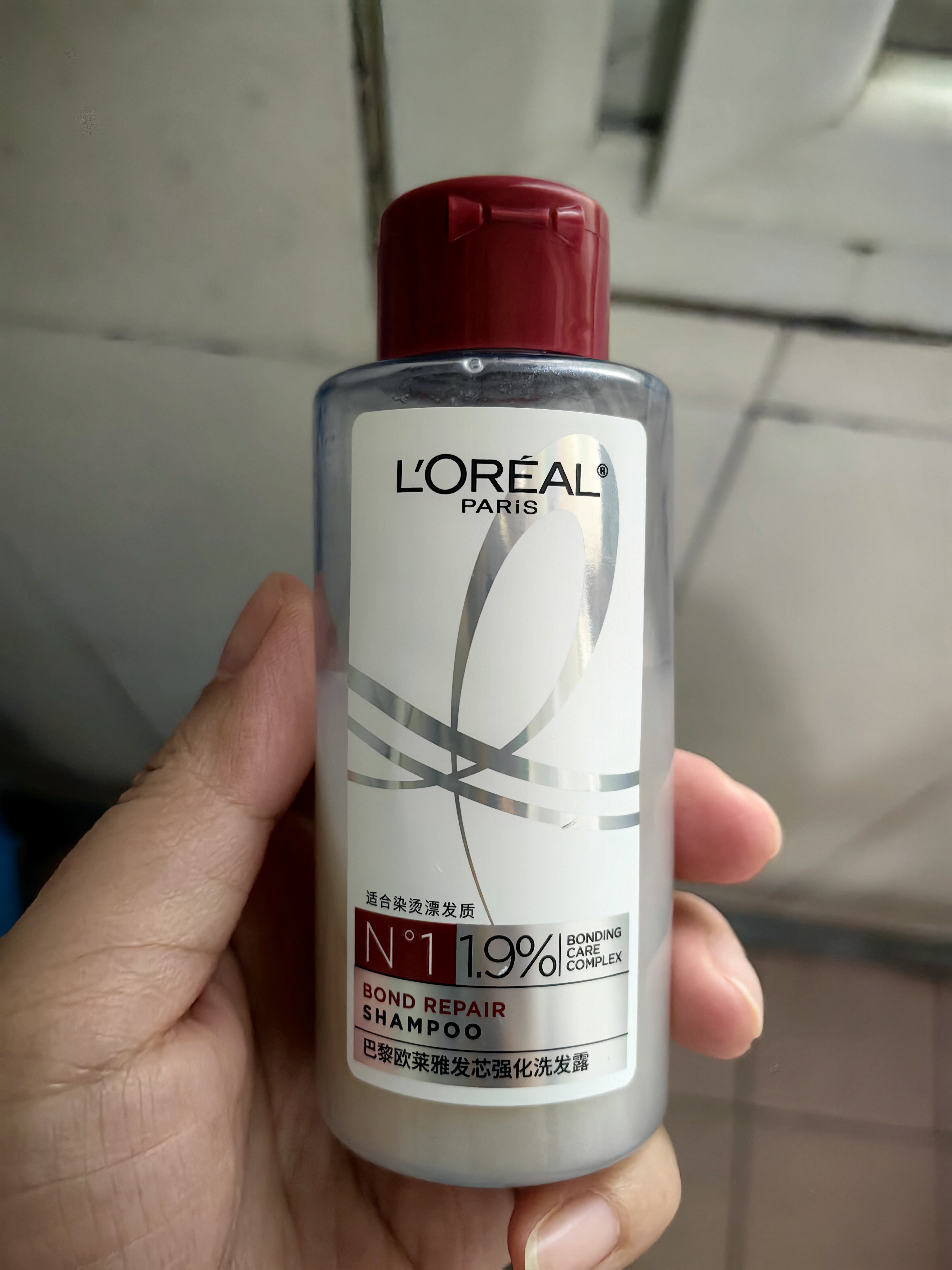欧莱雅发芯绷带高端洗发水强韧修护柔顺顺滑洗发露440ml 实拍图