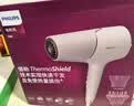 飞利浦（PHILIPS）电吹风机负离子5系PRO 蓬蓬筒 温感焕护4千万负离子 大功率大风速干粉生日礼物送女友男友 实拍图