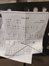 相思鸟乐谱架可折叠升降曲谱架吉他古筝琴谱架小提琴歌谱架子谱台黑色 实拍图