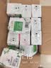 力士（LUX）香皂九块装幽莲100gx3+艾叶100gx3+闪冰100gx3 实拍图