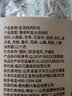 云山半古法炖肉料卤料包15g*15小包炖牛羊肉香料家用酱牛肉茶叶蛋纱布袋 实拍图