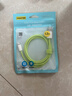 品胜苹果数据线USB to Lightning充电线快充 适用iPhone14Pro/13/12/XR/11/8手机ipad平板车载编织绿 实拍图