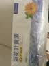 超亚菊花叶黄素护眼贴冷敷润眼护眼贴眼部疲劳舒缓清凉眼睛眼罩贴30贴 实拍图