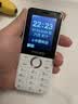 飞利浦（PHILIPS）Z10学生手机微信视频GPS定位全网通戒网无游戏超长待机小学初高中专用智能儿童电话老年人手机 白 实拍图