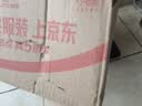 KODAK柯达 4R/6英寸 250g 家用优质型RC绒面打印相片纸/喷墨打印照片纸/相纸 50张装9891-451 实拍图