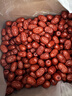 楼兰丝路新疆灰枣5斤箱装 量贩红枣蜜饯果干休闲零食枣子2500g/箱 实拍图