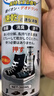 巨奇（JUQI）鞋子除臭杀菌喷雾360ml*3鞋子除臭剂银离子消毒杀菌鞋柜防臭脚气 实拍图