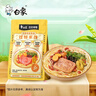 白象挂面早餐面293g*3包 老母鸡汤+招牌猪骨汤面+番茄牛腩汤面 组合装 实拍图