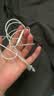 【9成新】Apple/苹果 闪电/Lightning接口有线耳机 苹果耳机有线耳机原装耳机 适用闪电接口的手机平板   实拍图