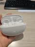 iKF Air Clip蓝牙耳机耳夹式无线开放式气传导不入耳全景声立体音hifi耳机健身运动超长续航经典白 实拍图