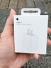 Apple/苹果 原装正品20W type-c充电器 苹果usb-c充电器手机快充头 旗舰店苹果iPhone 17 Pro Max充电器 实拍图