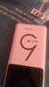 华正易尚无线网移动随身wifi6无线流量2026新款全国通用随身wi-fi多网通支持5G/4G设备飞猫子品牌 实拍图