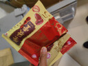 荣欣堂太谷饼中华老字号早餐饼传统糕点心原味整箱红枣山西特产太古饼 【2100g】原味+红枣味+核桃味 实拍图