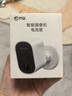 乔安（JOOAN）500万超清像素4G内置无限流量款电池AI智能摄像头免插电家用手机远程室内监控磁吸免打孔 实拍图