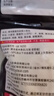 思念嵊州黑猪肉老面小笼包800g32个 肉包手工速食包子早餐半成品面点 实拍图