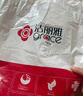 洁丽雅（Grace）A类抗菌夹棉床笠可水洗床罩床垫保护套 奶白1.8米 实拍图