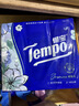 得宝Tempo得宝手帕纸迷你便携式纸巾擦手巾四层加厚餐巾纸 雪松玫瑰香手帕纸 4层 7张*12包 实拍图
