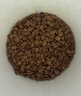 摩可纳（Moccona）芮斯萃朵12号 冻干速溶黑咖啡200g瓶装 中烘进口拿铁美式0脂0糖 实拍图
