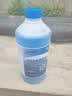蓝星汽车玻璃水防冻-40℃2L*2瓶装冬季玻璃清洗剂雨刮精 实拍图