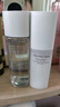 资生堂（SHISEIDO）男士护肤品套装 水+乳 补水保湿控油护肤品七夕情人节礼物 实拍图