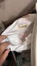 好奇（Huggies）铂金装小桃裤成长裤XXL74片(15kg以上)尿不湿【夏季散热王】 实拍图