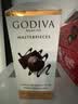 歌帝梵（Godiva）经典大师夹心黑巧克力351g 休闲零食 糖果伴手礼 独立装下午茶 实拍图