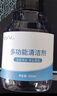 NVV笔记本电脑外壳清洁剂 键盘鼠标平板外壳泡沫清洁剂 免水洗去污油渍去黄除垢清洗清理神器 NK-3H 实拍图
