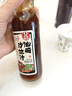 百利油醋汁沙拉酱蔬菜水果凉拌汁0脂肪0蔗糖日式和风口味250g 实拍图