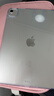 绿联适用iPad Air8/7/6/5保护套air11英寸M4芯片2026年最新款苹果平板电脑保护套透明轻薄散热后盖壳 实拍图