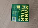 曼牌滤清器（MANNFILTER）w8054/W811/80机油滤芯适用悦动领动朗动名图智跑胜达哈弗ix35 实拍图