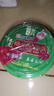 双钱牌牌 红豆龟苓膏 180g *6盒 中华老字号 非遗传承 夏季清凉休闲零食 实拍图