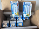 安慕希伊利风味酸奶整箱常温生牛乳早餐牛奶乳品 大溪地香草205g×10盒5月产 实拍图