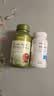 GNC健安喜 维生素E 180mg*100粒/瓶+葡萄籽100粒/瓶 组合装 实拍图